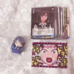 推しの子 黒川あかね まとめ売り