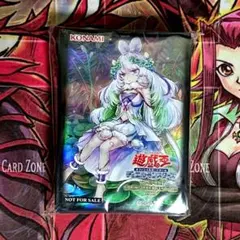 【超希少・未開封】遊戯王 公式 クラリアの蟲惑魔 アジア 台湾限定 70枚 遊戯王 クラリアの蟲惑魔スリーブ 新品未開封 アジア - メルカリ