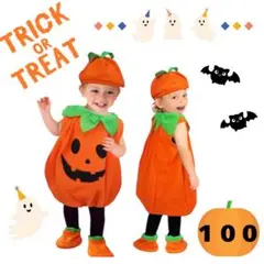 ハロウィン　仮装　かぼちゃ　コスチューム　ハロウィンコーデ　100