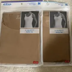 エアリズムタンクトップ　AIRism シームレス タンクトップ ベージュ　新品