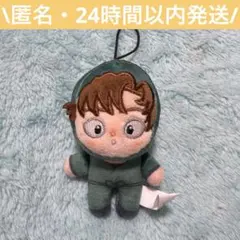 2026年最新】善法寺伊作 ほわぬいの人気アイテム - メルカリ
