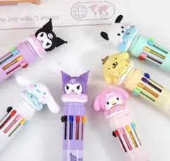 期間限定価格‼︎〜サンリオ・10色ボールペン〜