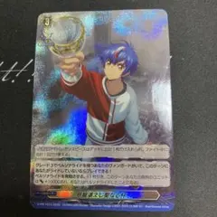 2026年最新】ヴァンガード prの人気アイテム - メルカリ