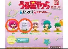 Item thumbnail for item 230f82ec-26c3-4161-8706-18f6103ac640