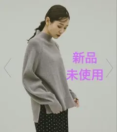 グローバルワーク　　メルティスタンドスリットプルオーバー　モカッシュグレー　S