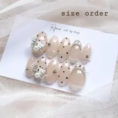 シアーグレージュドットリボン囲みフレンチガーリー韓国ワンホンネイルチップ