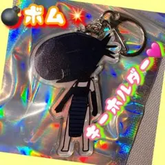 劇場版チェンソーマン キャラクター ボム（レゼ）アクリルキーホルダー アクキー