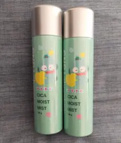 CNP Laboratory CICA MOIST MIST 2本セットのサムネイル