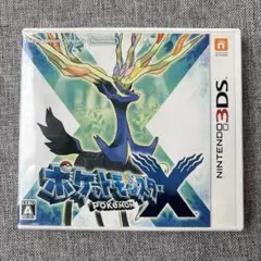 Item thumbnail for item e6fcac15-49b2-43e4-8d84-fdbbbeb811d1