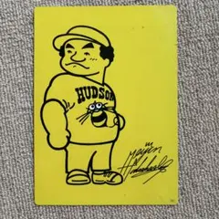 Item thumbnail for item a244f8c1-e738-4fbc-9405-3f1d277bf60b