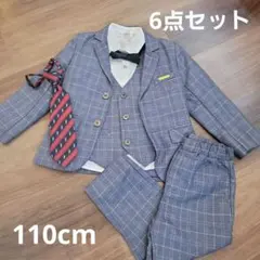 Item thumbnail for item c7f2d0e5-a676-4875-aa11-801b3f4dc315