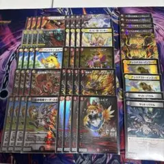 ファイアーバード