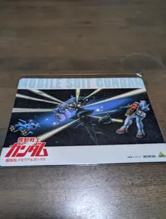 箱のみ 仮面ライダーV3 ハリケーン 27MHz R/C ラジコン - メルカリ