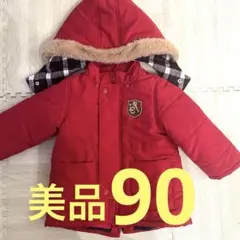 【美品】キムラタン ラキエーベ ミリタリーコート 90cm 赤色　 ベビー服