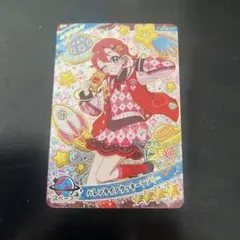 ひみつのアイプリ バレンタインクッキーラブリー おとめ