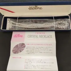 masako.Ｔ様 リクエスト 2点 まとめ商品