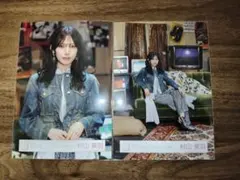 匿名配送】櫻坂46村山美羽 ドライフルーツMV衣装生写真 - メルカリ