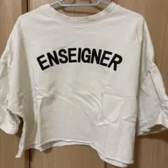 ENSEIGNER ロゴプリント クロップド丈 トップス