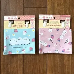 Item thumbnail for item 90b62ee6-683a-4dc8-854b-ae0bc5704774