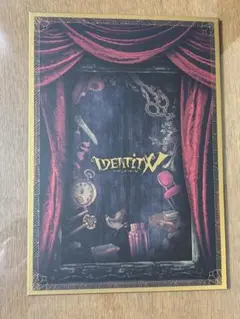 一番くじ IdentityⅤ 第五人格 第四弾 A賞