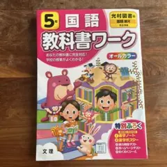 にこまる様 リクエスト 2点 まとめ商品