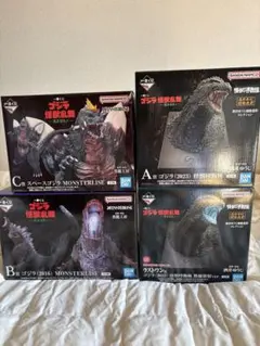 【まとめ値引き◯】一番くじゴジラ怪獣乱舞 荒ぶるモノラストワン賞A賞B賞C賞