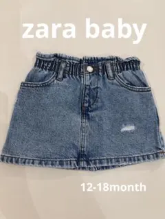 ZARA baby デニムスカート86㎝