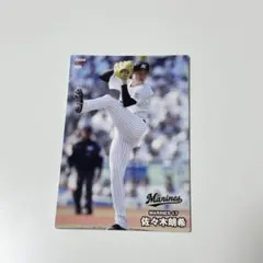 Item thumbnail for item f65ae8c8-1293-46ca-994c-6e4fb877c7b8