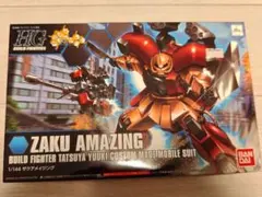 HGBF ケンプファーアメイジング HG アメイジング ザク セット - メルカリ