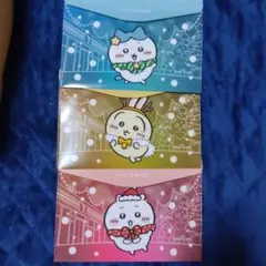 （送料込）ちいかわ　セブンイレブン クリスマス フラットケース 3種セット