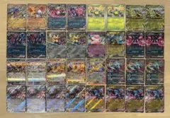 ボタン(即購入okまとめ買割引交渉歓迎)様 リクエスト 2点 まとめ商品