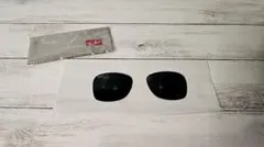 Ray-Ban WAYFARER サングラス レンズのみ