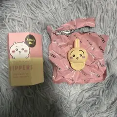 ちいかわ ヒッパーズ CHIKAWA HIPPERS うさぎ