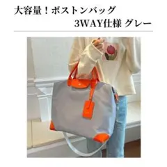 Item thumbnail for item 525f0da7-87db-4728-a827-86873faebd2a