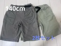 140cm カーキとグレーの半ズボン 2枚セット GU