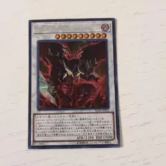 Item thumbnail for item fdd27f6a-4383-4781-8b74-38a783d4e7e0