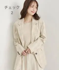 COCO DEAL オーバーサイズジャケット