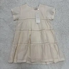 Item thumbnail for item d6995df0-9ef5-4635-9581-0d6d7003ed32