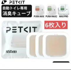 Item thumbnail for item 7cafc9fa-0b18-4075-a645-a17b8e124259