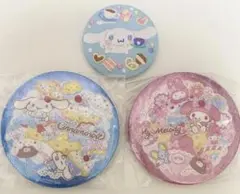 シナモロール・マイメロディ 缶バッジセット