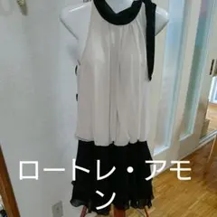 ロートレアモンのフォーマルワンピース美品