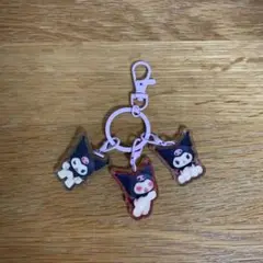 クロミキーホルダー