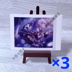 プロセカ　ぱしゃこれ　第2弾A　No.11　暁山瑞希　3枚セット