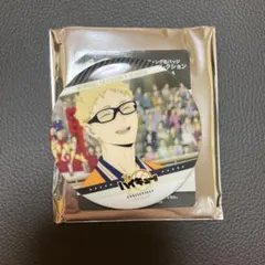 ハイキュー 10周年記念展 缶バッジ SEASON.4 月島蛍