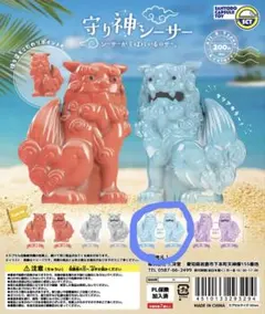 かずくん☆様 リクエスト 2点 まとめ商品