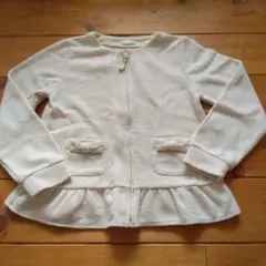 130㎝ フリース ジャケット クリーム色