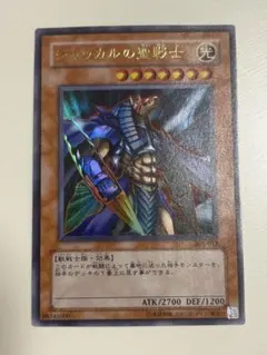 しんいち様 リクエスト 10点 まとめ商品