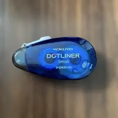 コクヨ　ドットライナー　スモールのサムネイル