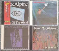 Toku様 リクエスト 7点 まとめ商品