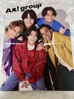 2025年最新】aぇ ポスターの人気アイテム - メルカリ